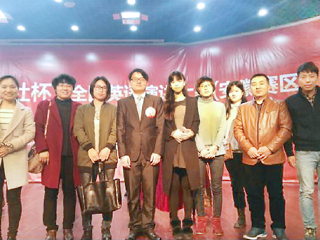 bat365学子在2016年“外研社杯” 大学生英语挑战赛安徽赛区中获奖