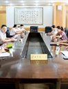 学校召开《bat365中文官方网站章程》(草案)第三稿专题研讨会