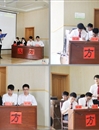 bat365举办第二届安徽省高校未来律师辩论赛友谊赛