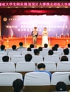 学校举办第九届安徽省大学生职业规划设计大赛bat365中文官方网站赛区决赛