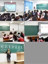 学校开展学生资助政策宣讲“两节课”活动