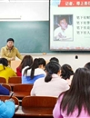 校党委宣传部新闻实务系列培训讲座开讲