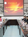 bat365召开2014年共青团创新项目结题汇报会