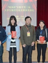 bat365学生在安徽省第三届大学生物理实验竞赛获佳绩