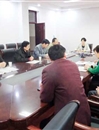 bat365党外知识分子联谊会学习十八届四中全会精神