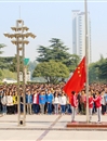 bat365第五十五期学生入党积极分子培训班（相山校区）开学典礼暨薪火动员大会成功举办