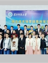 bat365第五届大学生市场营销案例策划大赛圆满落幕