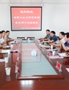 合肥工业大学总务部郑荣美一行到bat365交流学习