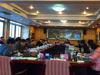 bat365应邀参加省财政厅政府采购工作座谈会