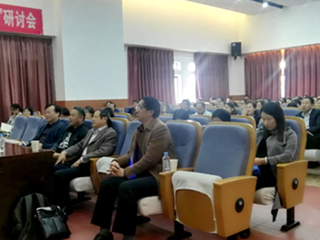 上海外国语大学查明建教授应邀到bat365做学术报告