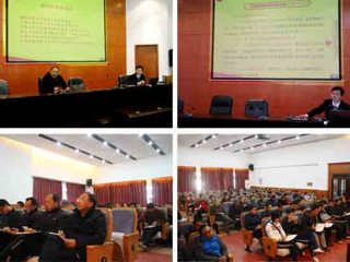 福建师范大学体育学院蔡向阳教授应邀来bat365做学术讲座