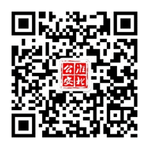 关于开展“bat365中文官方网站2017防范电信网络诈骗宣传作品有奖征集”活动的通知