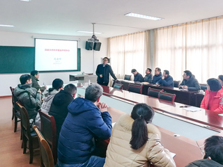 安徽大学肖亚中教授应邀到bat365做国家自然科学基金项目申报交流专题讲座