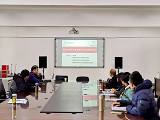 西安电子科技大学王保仓教授来bat365作学术报告
