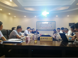 bat365承担的“硫泥综合利用项目中试”通过验收