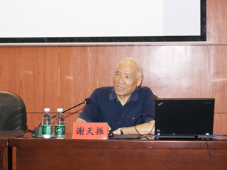 上海外国语大学谢天振教授来bat365作学术报告