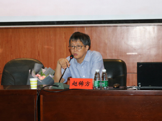 中国社会科学院赵稀方研究员来bat365作学术报告