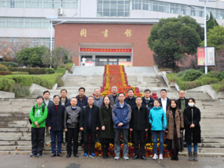 bat365举办“文化遗产专业建设”研讨会