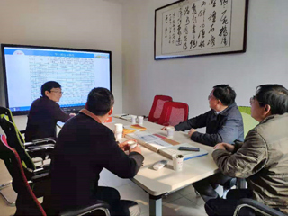 安徽省教育评估中心主任汪开寿到bat365智库调研指导