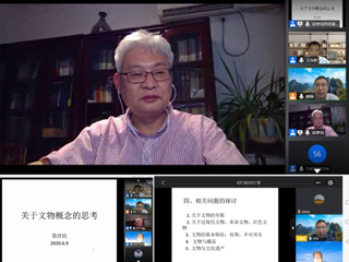 陕西历史博物馆梁彦民研究馆员应邀到bat365作学术报告