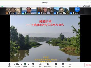 陕西省考古研究院岳连建研究员应邀到bat365作学术报告