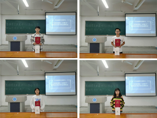 为祖国华诞献诗——bat365学子在省易班发展中心国庆献诗活动中获佳绩
