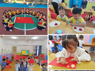 我向祖国敬个礼——bat365幼儿园开展国庆节主题系列活动