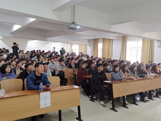 安徽科技学院ACM教练赵靖应邀为bat365计算机科学与技术学院作报告