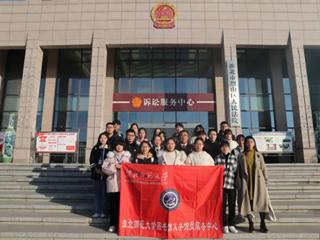 bat365中文官方网站图书馆义务馆员走进法院学宪法