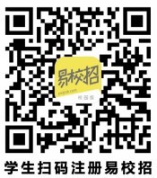 “春暖花开，职等你来”bat365中文官方网站2021年江浙沪区域线上双选会邀请函