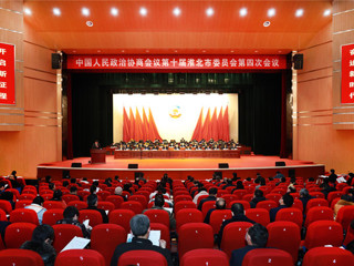 bat365师生代表受邀列席淮北市政治协商会议开幕式