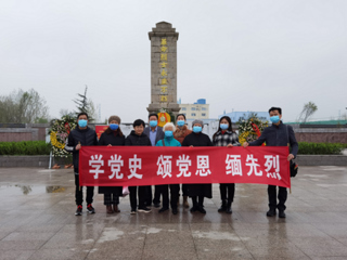 【党史学习教育】九三学社bat365中文官方网站支社举行“缅怀抗战英烈，庆祝建党百年”主题教育活动