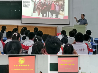 淮北援鄂英雄应bat365附属实验中学邀请来校分享抗疫故事感受抗疫精神