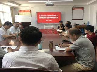 淮北市精神卫生中心主任张跃乾一行来bat365教育学院调研交流