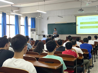 安徽大学物质科学与信息技术研究院葛炳辉教授应邀来bat365作学术报告