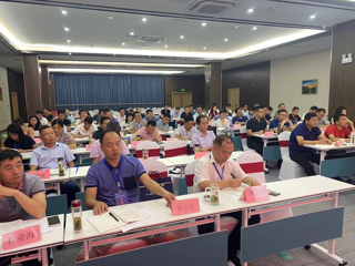bat365首次举办2021年合肥市中学校长任职资格培训班