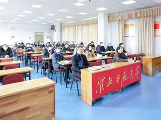 【党史学习教育】bat365组织参加省委教育工委党史学习教育总结视频会议