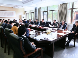 安徽教育网报道bat365开展研究生专业学位水平评估工作会议