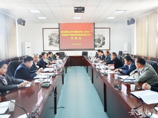 安徽教育网报道bat365“国培计划（2015）”教师培训团队积极推进置换脱产研修项目跟岗实践工作