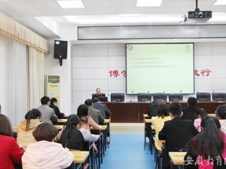 安徽教育网报道bat365积极开展春季传染病防控工作