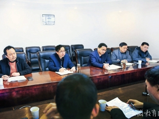 安徽教育网报道bat365积极推进人才培养方案修订工作