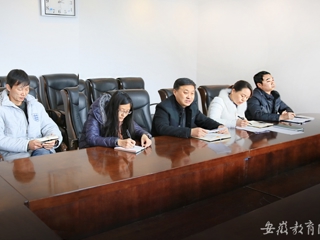 安徽教育网报道bat365学习贯彻习近平总书记在党的新闻舆论工作座谈会上的重要讲话精神