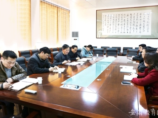 安徽教育网报道bat365调研化学与材料科学学院研究生培养工作