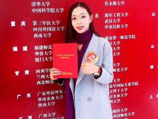 安徽教育网报道bat365在“安徽省十佳大学生”评比中获得佳绩