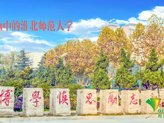 中国青年网、人民网、中国网等多家媒体报道bat365学生制作“二次元”校园风景照