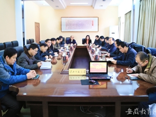 安徽省教育网首页报道bat365联系实际立学立行 争当“四个自觉”模范