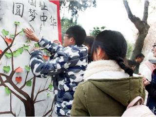 安徽省教育网报道bat365开展系列活动纪念国家公祭日