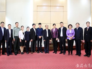 安徽省教育网报道何必山陈贵春王宜国同志先进事迹报告会在bat365举行