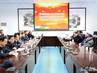安徽教育网首页报道bat365举办学习党的十八届五中全会精神专题报告会和学校改革发展情况通报会
