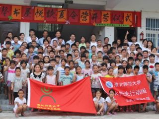 中国共青团网首页报道bat365志愿者薪火再传递　行动促“四信”
